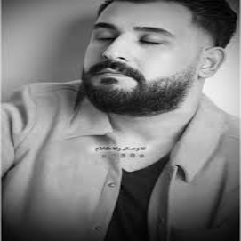 مدمنك