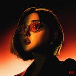 KIM OL?-cover