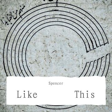 Like This-cover