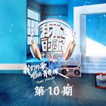 天下有情人-cover