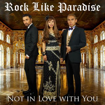 Rockin' With You-cover