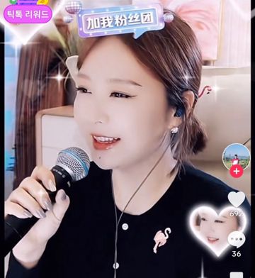 도지요요(逃之夭夭)
