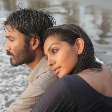 Innum Konjam Naeram-cover