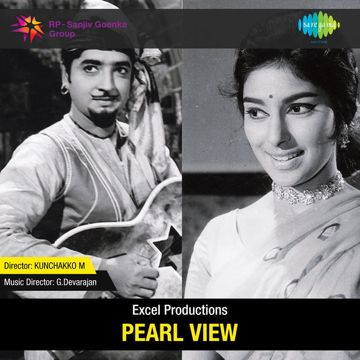 Aakasha Poikayil Undoru-cover