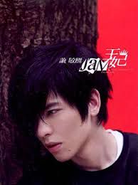 王妃-cover