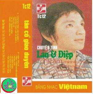 Chuyện Tình Lan Và Điệp (Tân Cổ)-cover