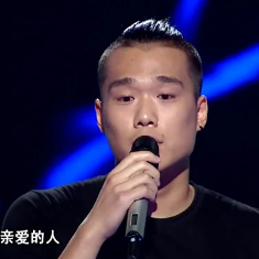 美丽世界的孤儿