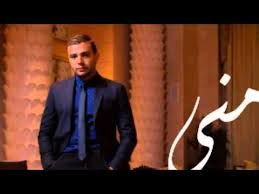 وعد مني
