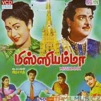 Vaarayo Vennilave-cover
