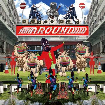 세상 누구도-cover