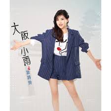 大阪小雨-cover