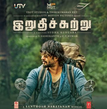 Irudhi Suttru-cover