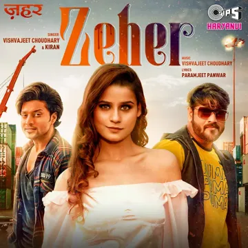 Zeher-cover