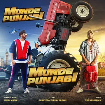 Munde Punjabi-cover