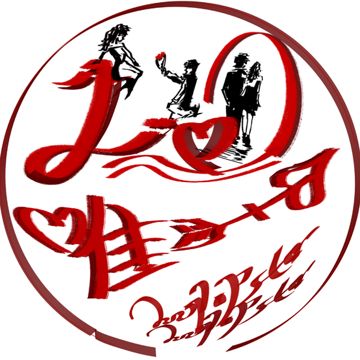 LO唯一-cover