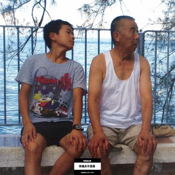 河流-cover