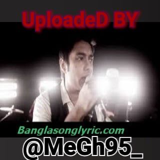 [HQ] Rajahin Rajjo-রাজাহীন  রাজ্য-cover