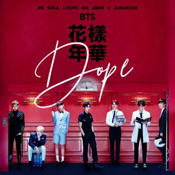 Dope-cover