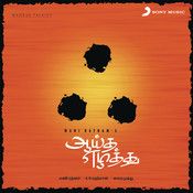 Sandai Kozhi-cover