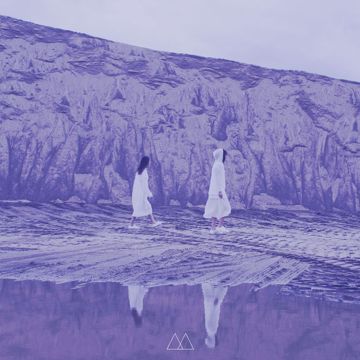 Watch My Back-cover