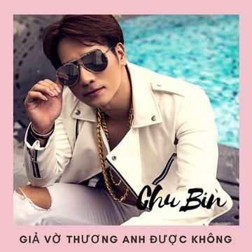 Giả Vờ Thương Anh Được Không Remix -cover