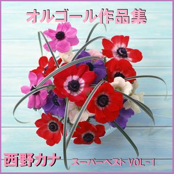 Darling-cover