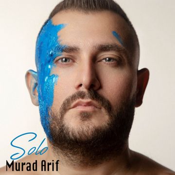 Sevdiyini Söylə-cover