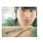 Larg Dhe Afer-cover