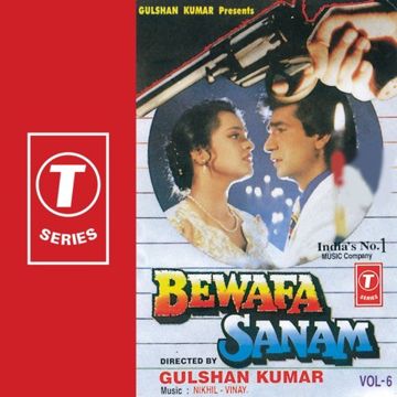 Bekadron Se Kar Ke Pyar-cover