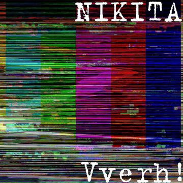 KASIH PASTI LEMAH LEMBUT