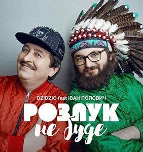 Я і Сара