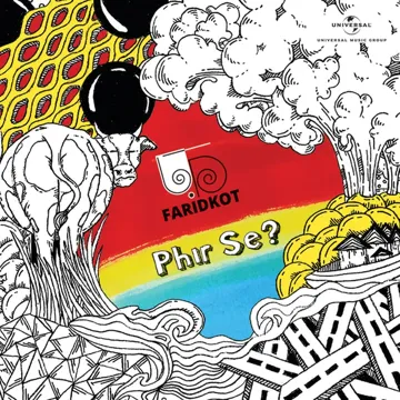 Suno-cover