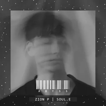 深淵-cover