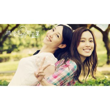 悄悄告诉你-cover