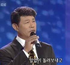 갈매기 사랑