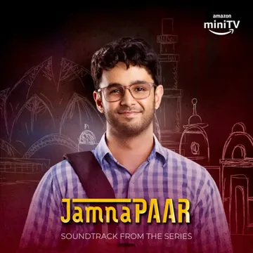 Mera Ghar Jamnapaar-cover