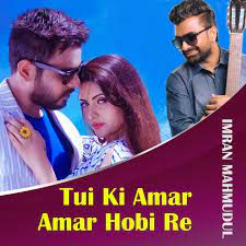 Tui Ki Amar Hobi Re-cover