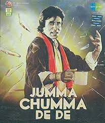 Jumma Chumma De De (Short Ver.)-cover