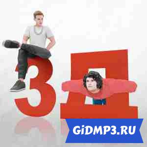 -3d-cover-image