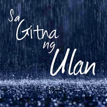 Sa Gitna Ng Ulan-cover