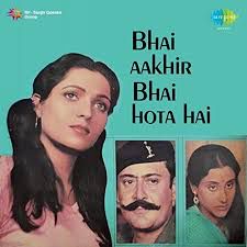 Mai Shayar To Nahi-cover