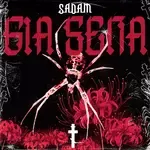 Gia Sena-cover