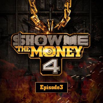 Moneyflow-cover