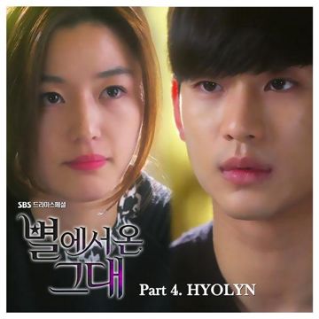 Hello (Goodbye)-cover