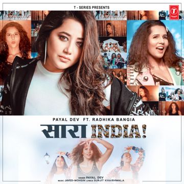 Saara India!-cover