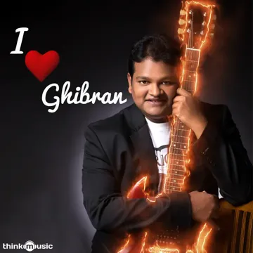 Pogadhe (Female Version) (From "Chennai 2 Singapore")-cover