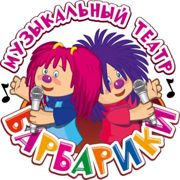 Волна-cover