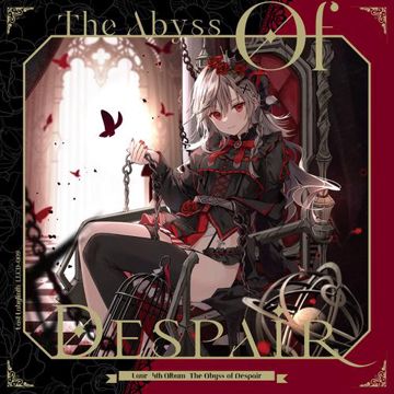 The Abyss of Despair (feat. 藍月なくる)-cover