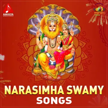 Koti Maayalavadu-cover