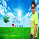 Feri Timro Yad Aayo-cover